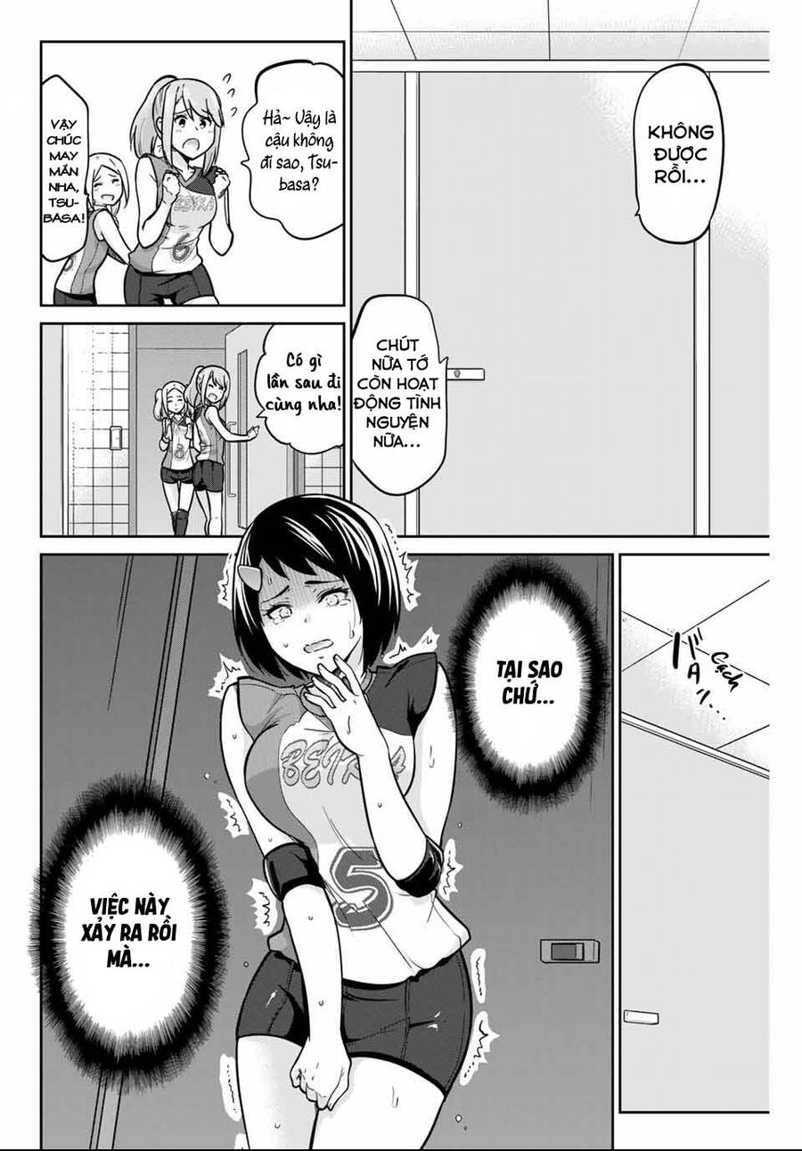 Làm Ơn, Giúp Tớ Cởi Nó Xuống! Chapter 11 - 3