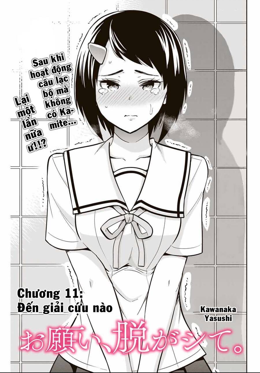 Làm Ơn, Giúp Tớ Cởi Nó Xuống! Chapter 11 - 4