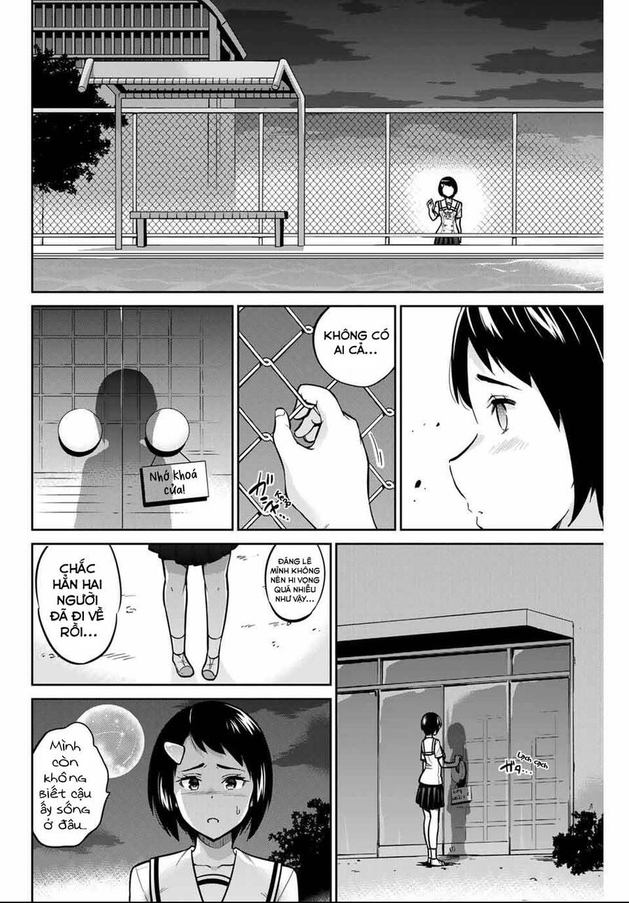 Làm Ơn, Giúp Tớ Cởi Nó Xuống! Chapter 11 - 7