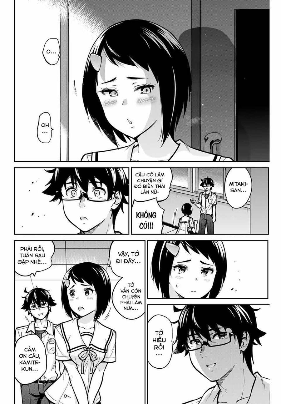 Làm Ơn, Giúp Tớ Cởi Nó Xuống! Chapter 12 - 12