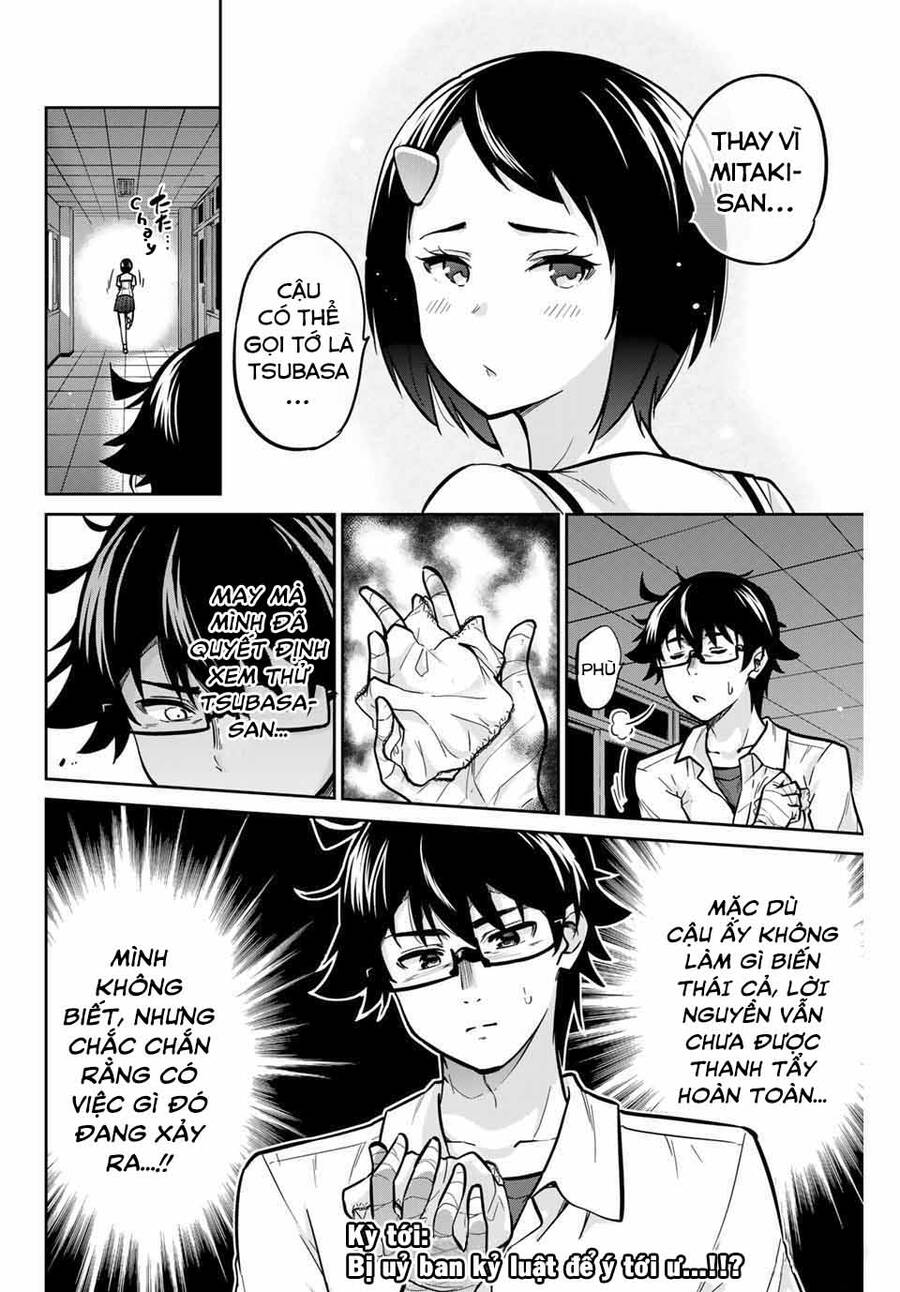 Làm Ơn, Giúp Tớ Cởi Nó Xuống! Chapter 12 - 14