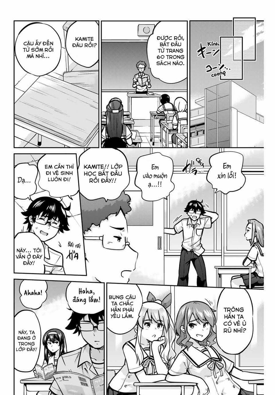 Làm Ơn, Giúp Tớ Cởi Nó Xuống! Chapter 13 - 5