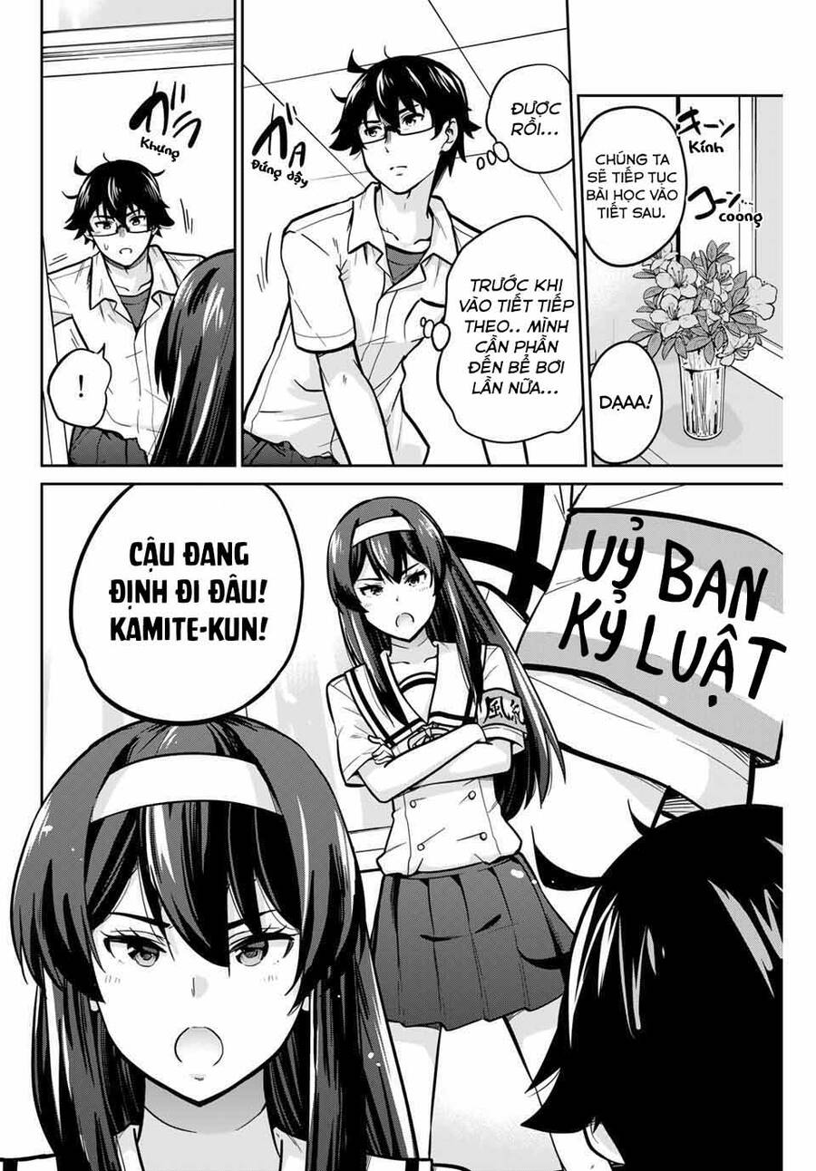 Làm Ơn, Giúp Tớ Cởi Nó Xuống! Chapter 13 - 7