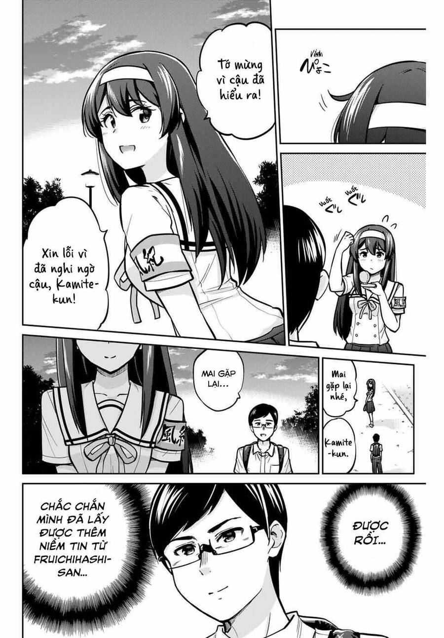 Làm Ơn, Giúp Tớ Cởi Nó Xuống! Chapter 14 - 7