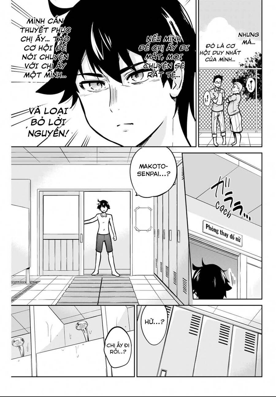 Làm Ơn, Giúp Tớ Cởi Nó Xuống! Chapter 8 - 14