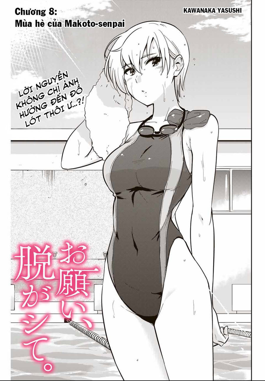 Làm Ơn, Giúp Tớ Cởi Nó Xuống! Chapter 8 - 4