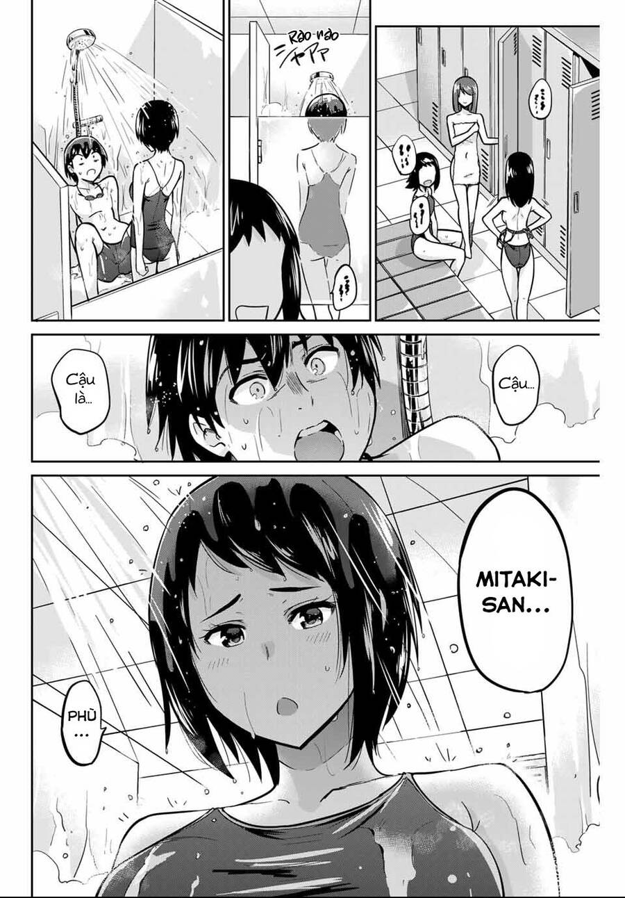 Làm Ơn, Giúp Tớ Cởi Nó Xuống! Chapter 9 - 3