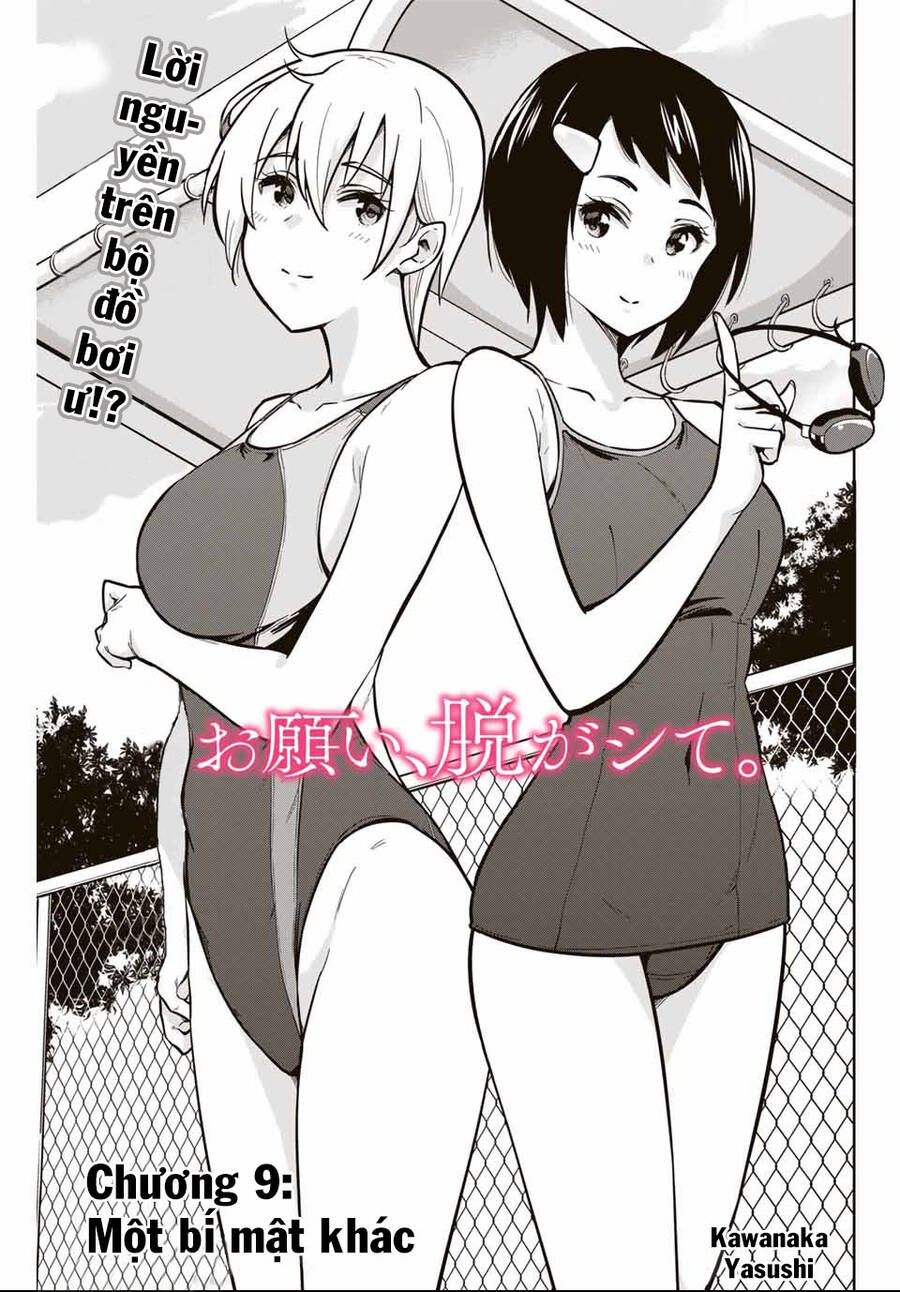 Làm Ơn, Giúp Tớ Cởi Nó Xuống! Chapter 9 - 4