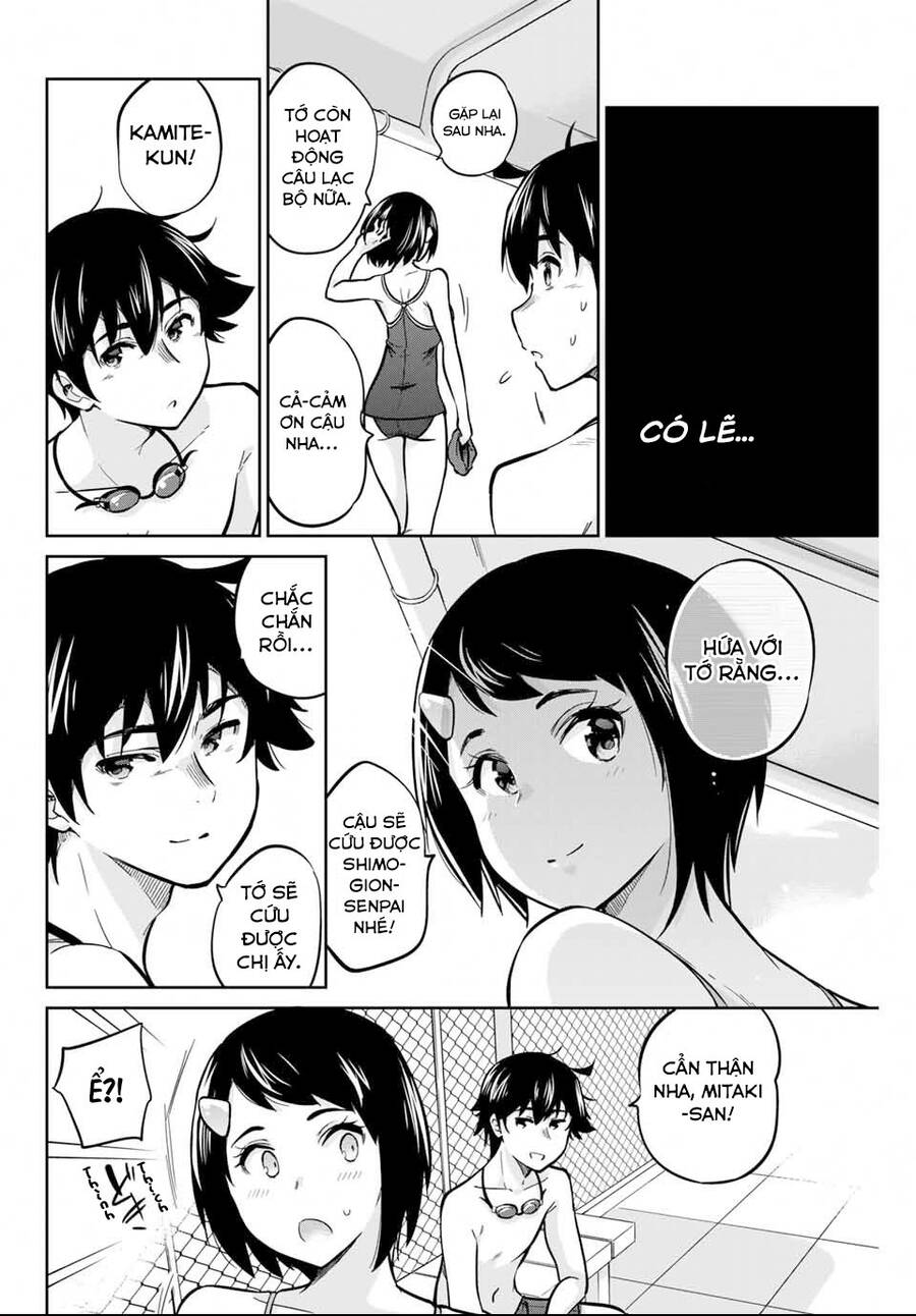 Làm Ơn, Giúp Tớ Cởi Nó Xuống! Chapter 9 - 9