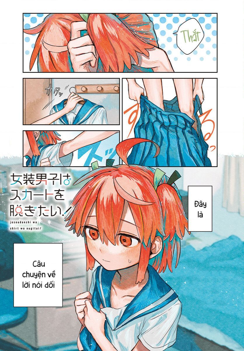 Josou Danshi wa Skirt wo Nugitai! Chapter 1 - 1