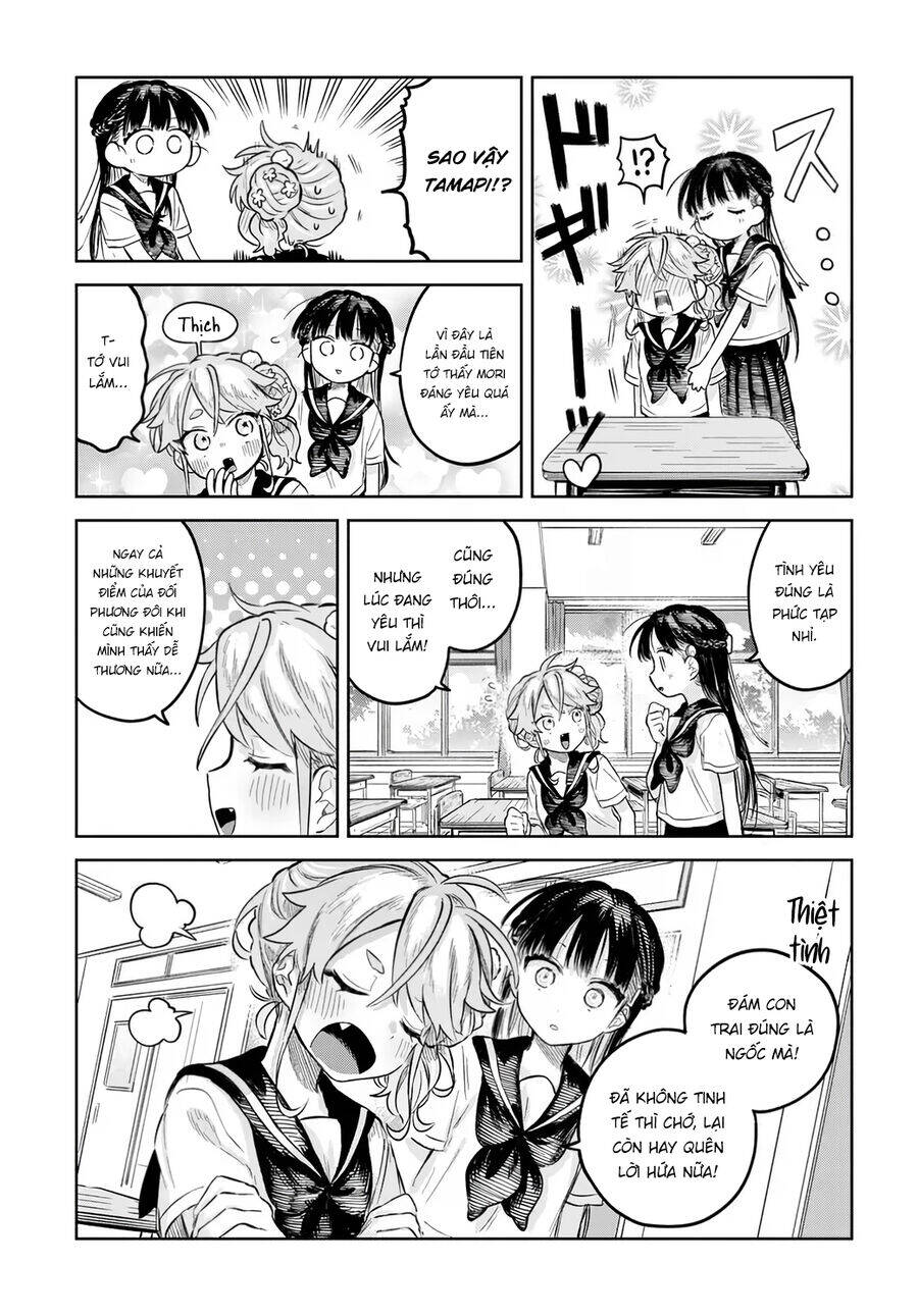 Josou Danshi wa Skirt wo Nugitai! Chapter 13 - 13