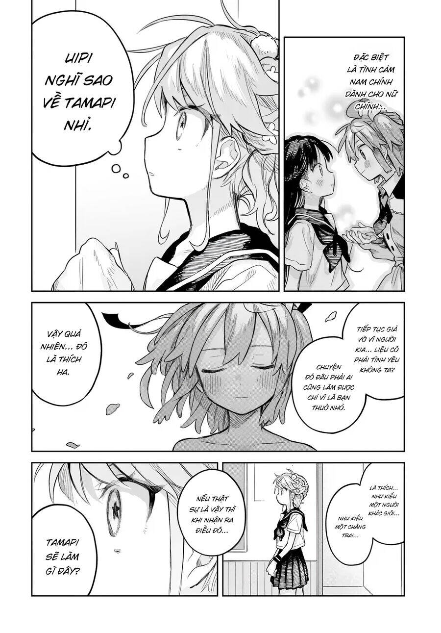 Josou Danshi wa Skirt wo Nugitai! Chapter 13 - 4