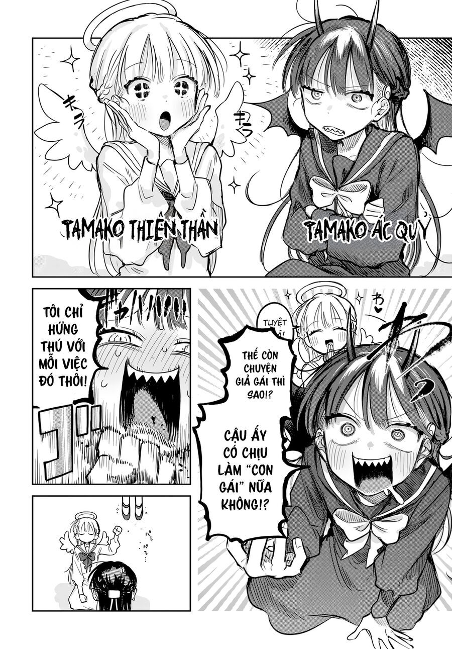 Josou Danshi wa Skirt wo Nugitai! Chapter 19 - 4