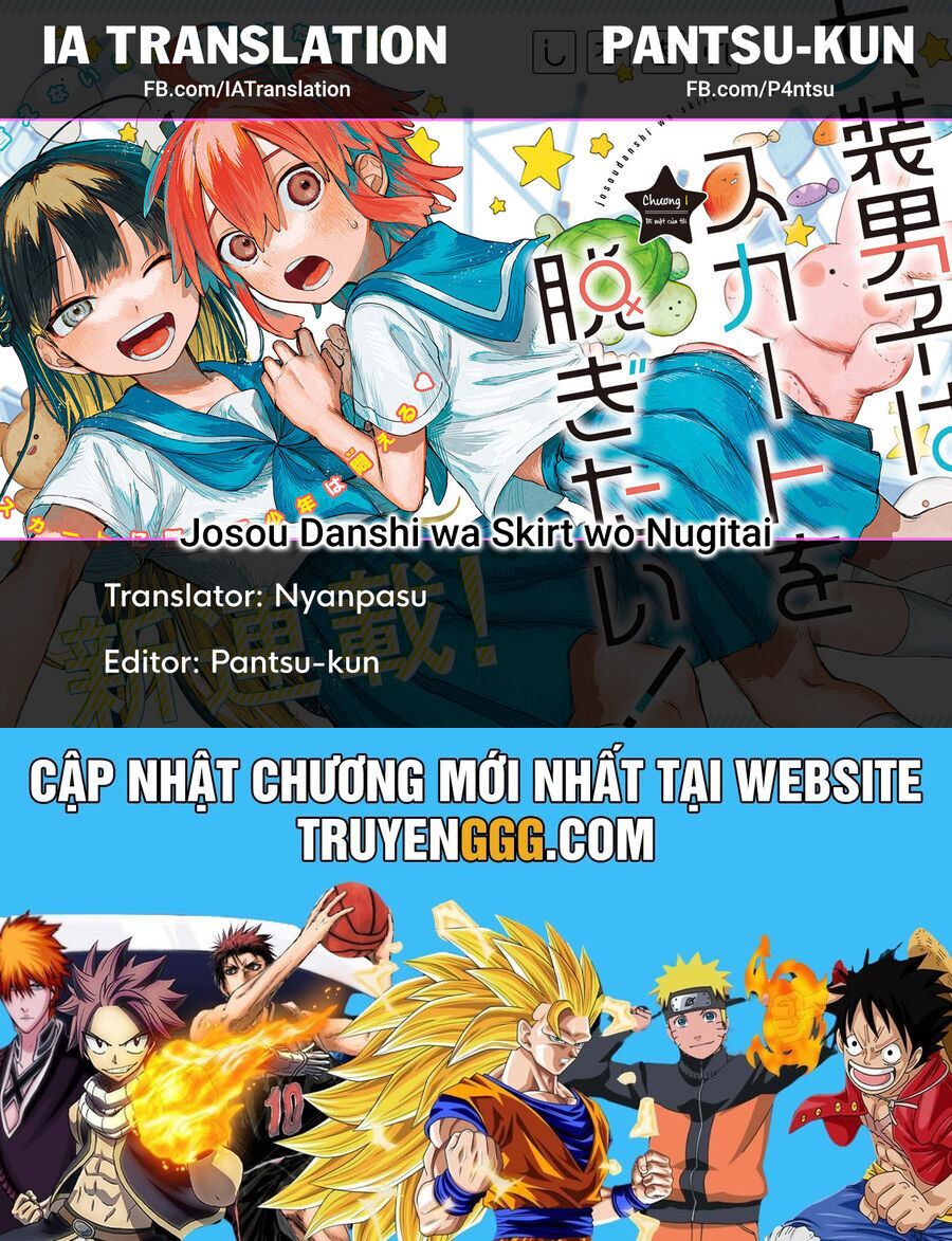 Josou Danshi wa Skirt wo Nugitai! Chapter 20 - 28