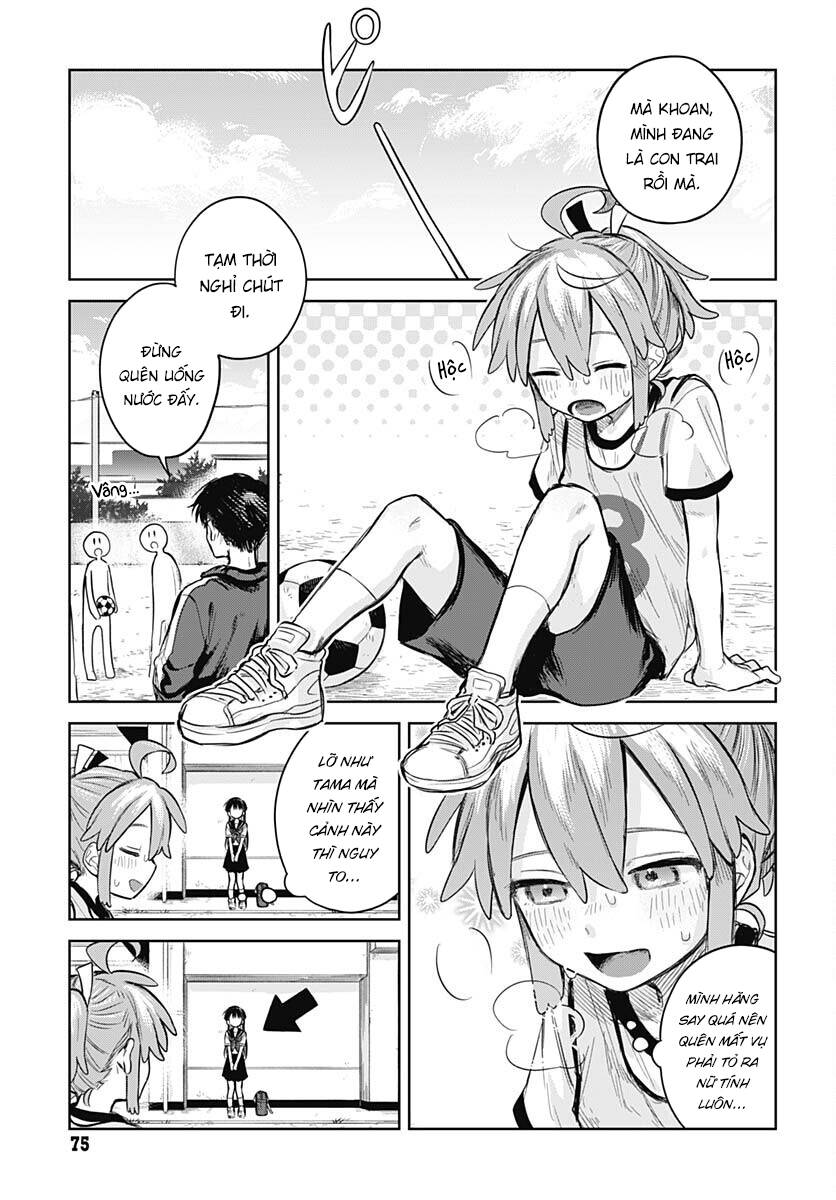 Josou Danshi wa Skirt wo Nugitai! Chapter 3 - 14