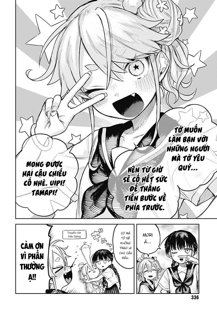 Josou Danshi wa Skirt wo Nugitai! Chapter 4 - 26