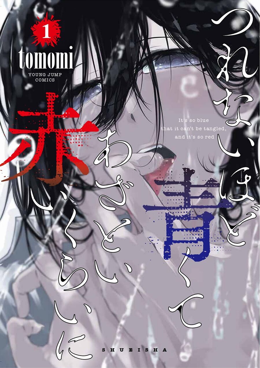 Xanh Của Lạnh Lùng. Đỏ Của Xảo Quyệt. Chapter 3 - 3