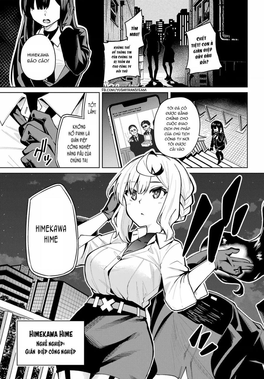 Himitsu Wo Abakitai Himekawa-San Chapter 1 - 1