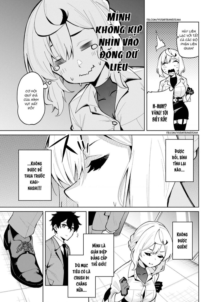 Himitsu Wo Abakitai Himekawa-San Chapter 1 - 11