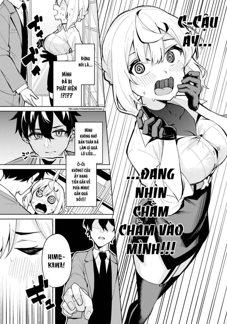 Himitsu Wo Abakitai Himekawa-San Chapter 1 - 13