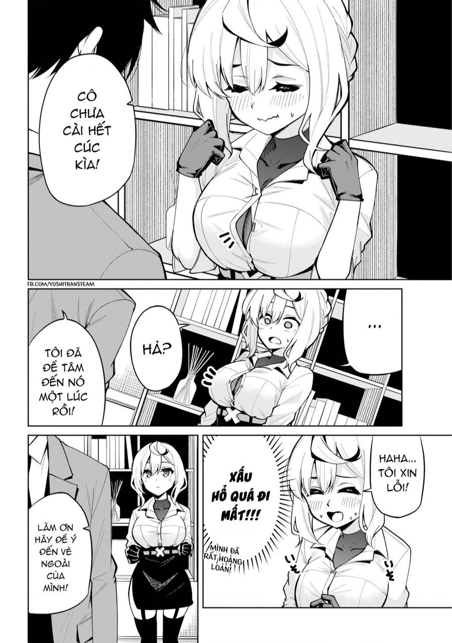 Himitsu Wo Abakitai Himekawa-San Chapter 1 - 14