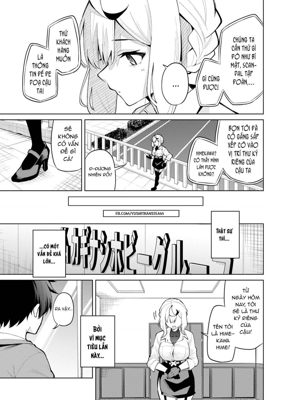 Himitsu Wo Abakitai Himekawa-San Chapter 1 - 3