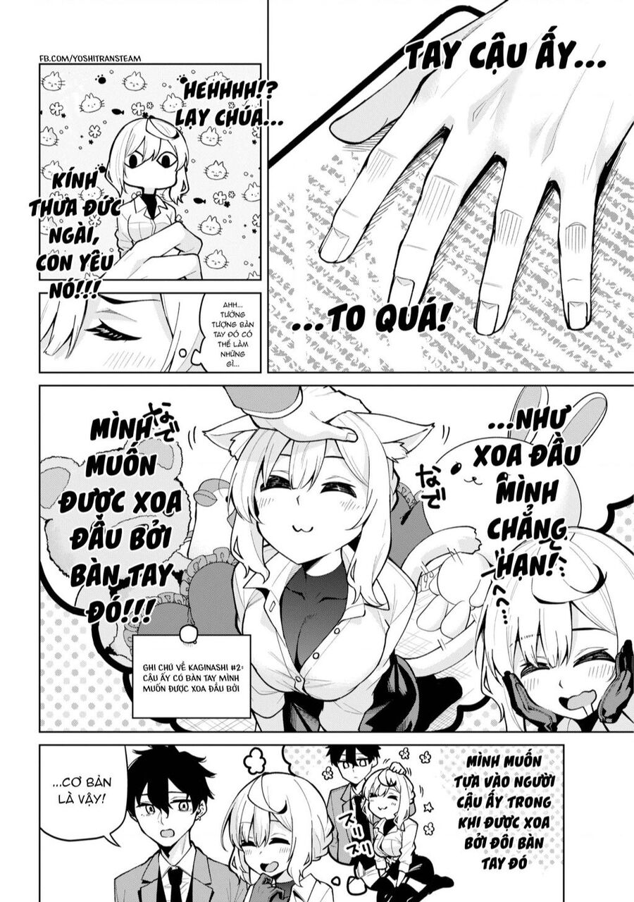 Himitsu Wo Abakitai Himekawa-San Chapter 1 - 10