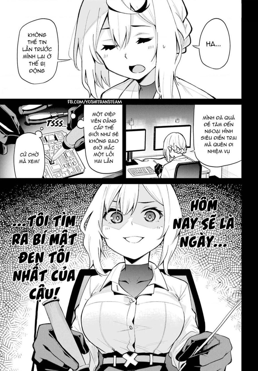 Himitsu Wo Abakitai Himekawa-San Chapter 2 - 1