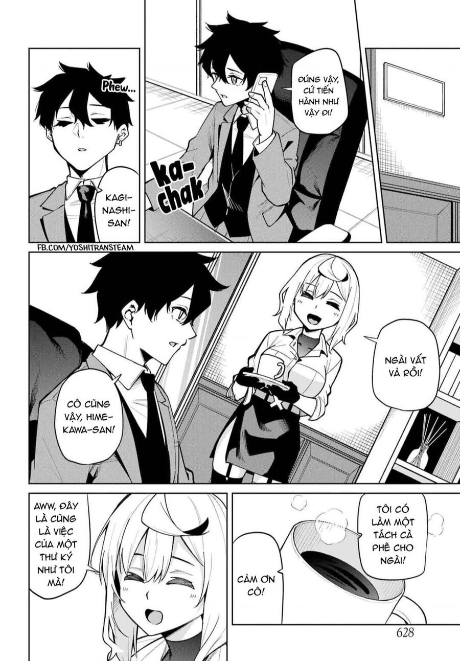 Himitsu Wo Abakitai Himekawa-San Chapter 2 - 2