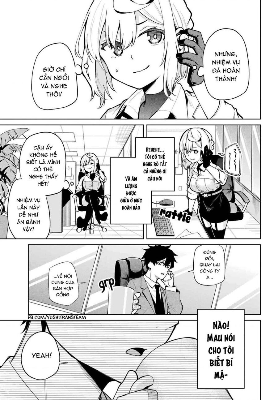 Himitsu Wo Abakitai Himekawa-San Chapter 2 - 5