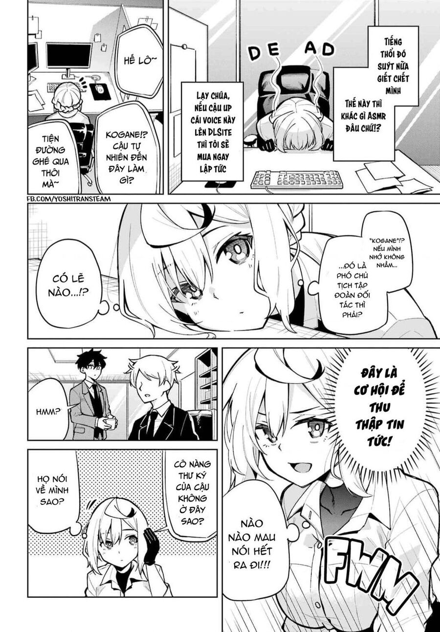 Himitsu Wo Abakitai Himekawa-San Chapter 2 - 8