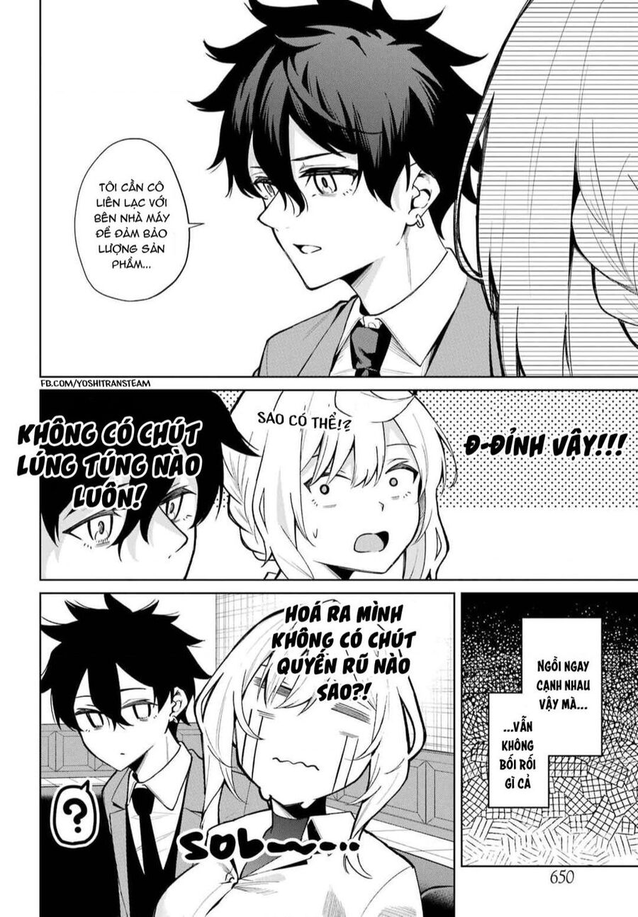 Himitsu Wo Abakitai Himekawa-San Chapter 3 - 12