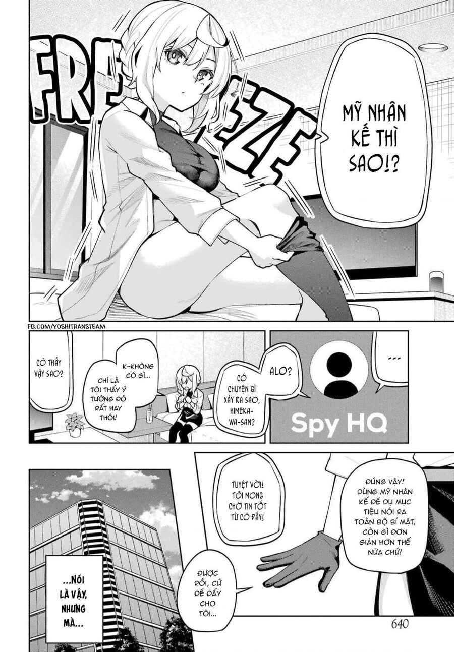 Himitsu Wo Abakitai Himekawa-San Chapter 3 - 2