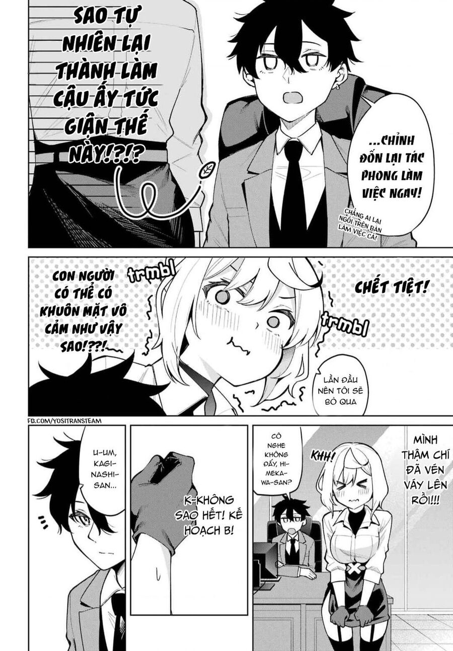 Himitsu Wo Abakitai Himekawa-San Chapter 3 - 6