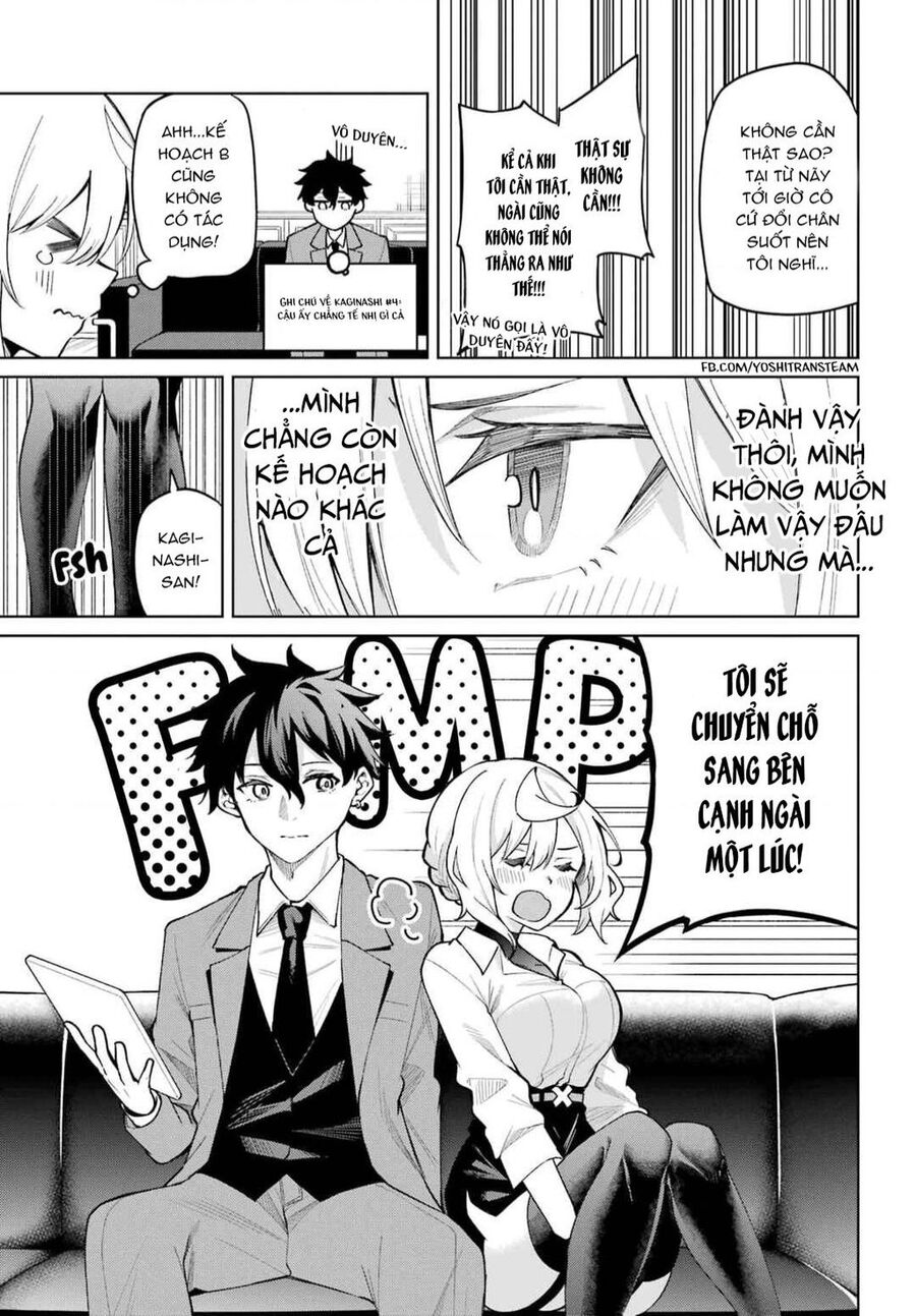 Himitsu Wo Abakitai Himekawa-San Chapter 3 - 9