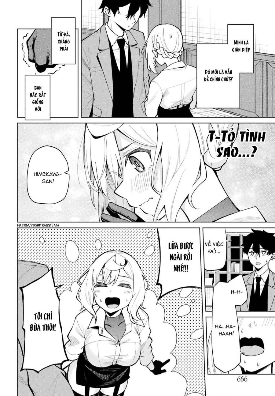 Himitsu Wo Abakitai Himekawa-San Chapter 4 - 14