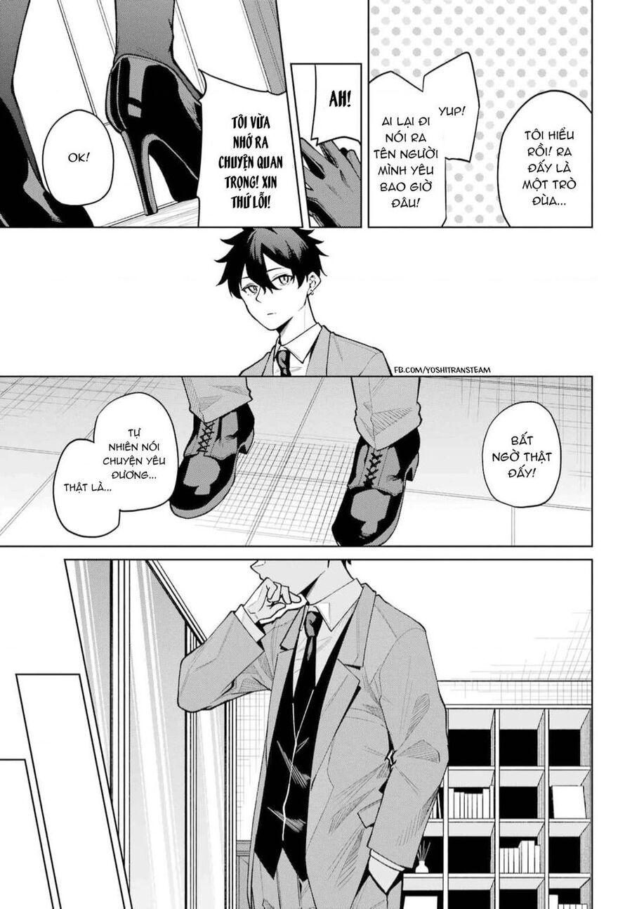 Himitsu Wo Abakitai Himekawa-San Chapter 4 - 15