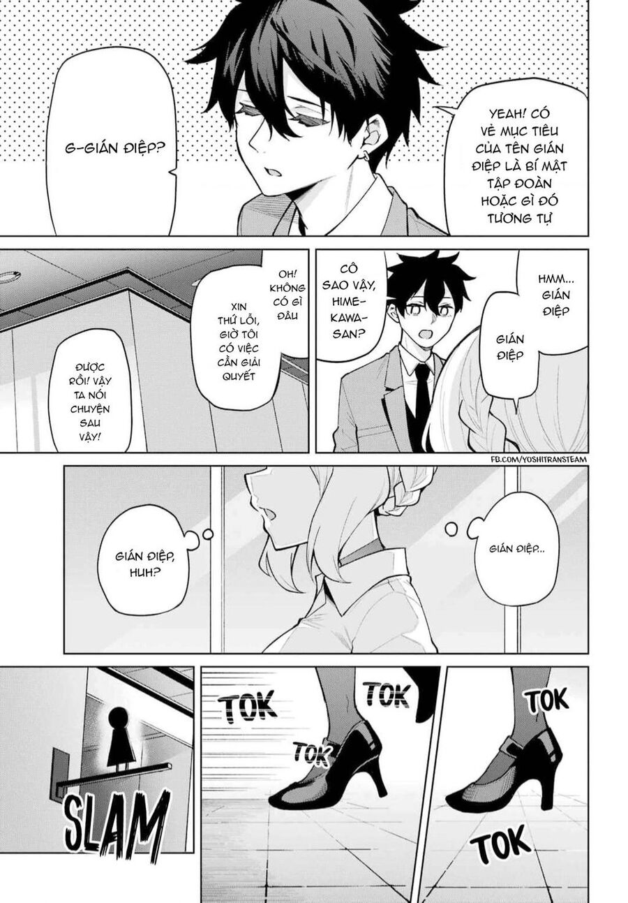 Himitsu Wo Abakitai Himekawa-San Chapter 4 - 3