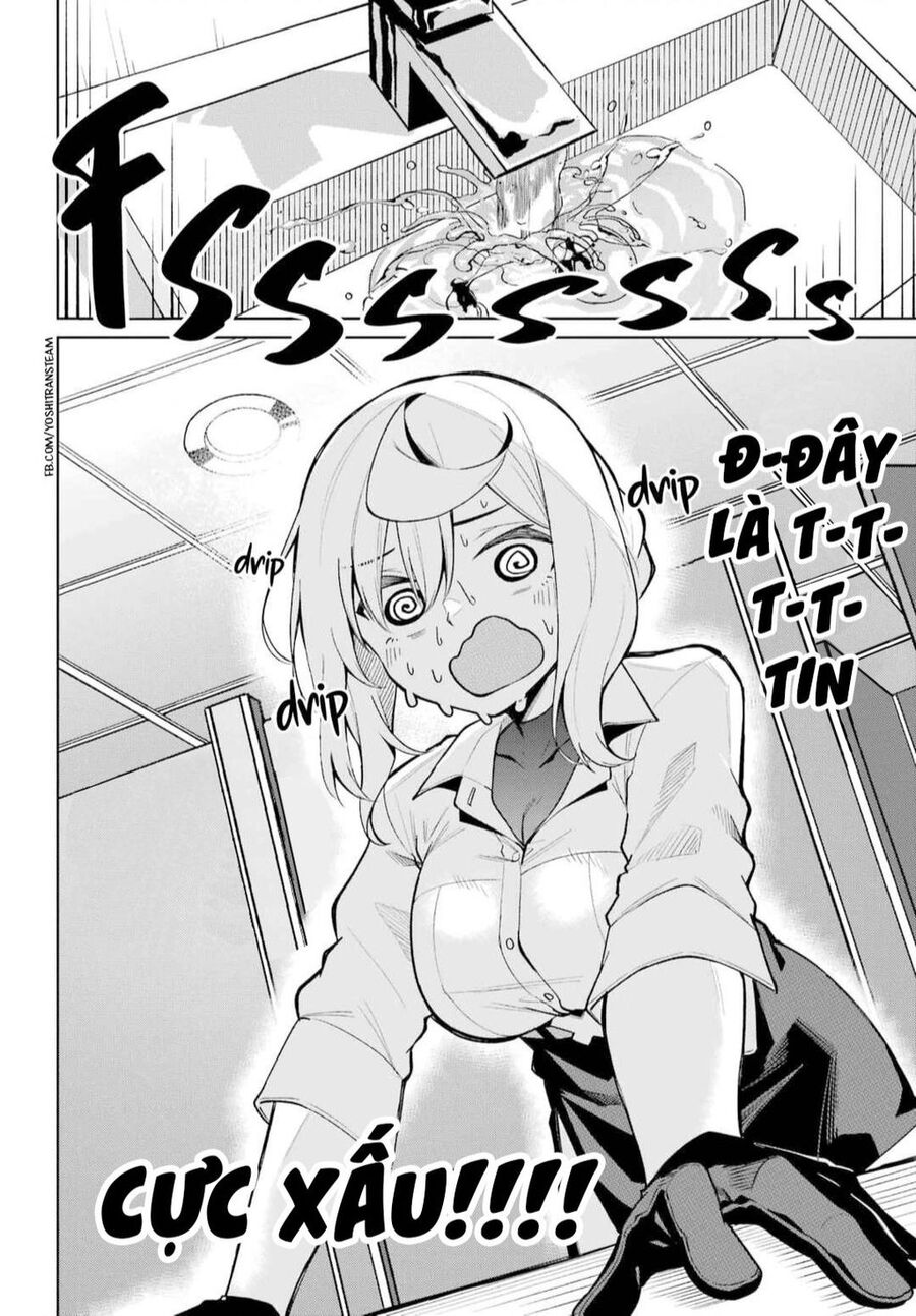 Himitsu Wo Abakitai Himekawa-San Chapter 4 - 4