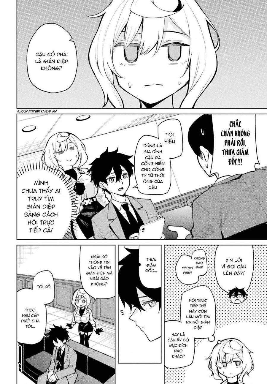Himitsu Wo Abakitai Himekawa-San Chapter 4 - 6
