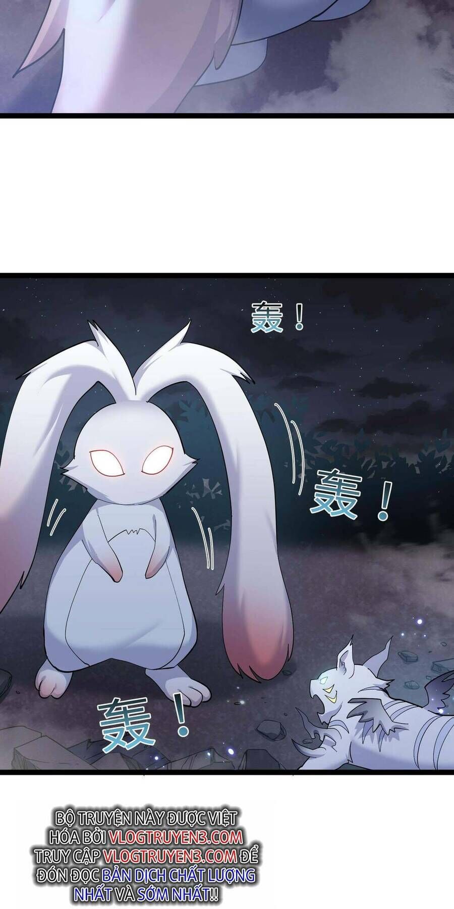 Thế Nhân Thực Sự Tin Tôi Là Đại Boss Chapter 10.1 - 46