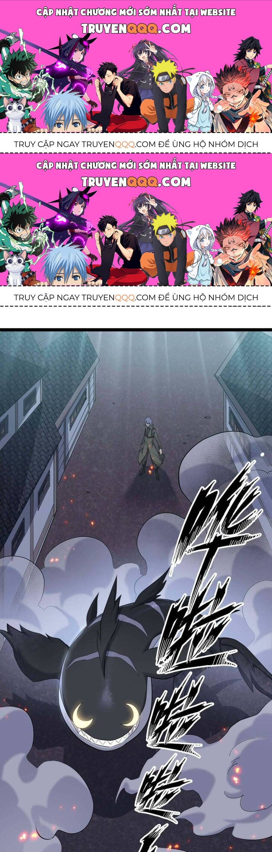 Thế Nhân Thực Sự Tin Tôi Là Đại Boss Chapter 10.2 - 1