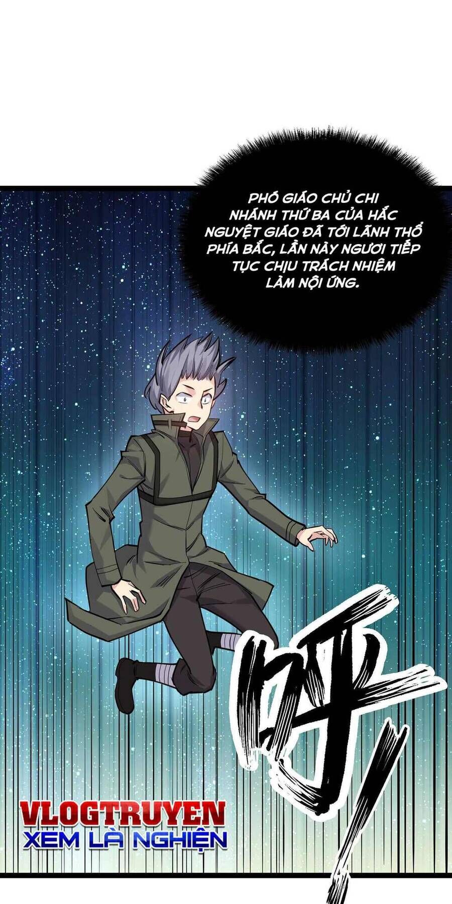 Thế Nhân Thực Sự Tin Tôi Là Đại Boss Chapter 12.1 - 17