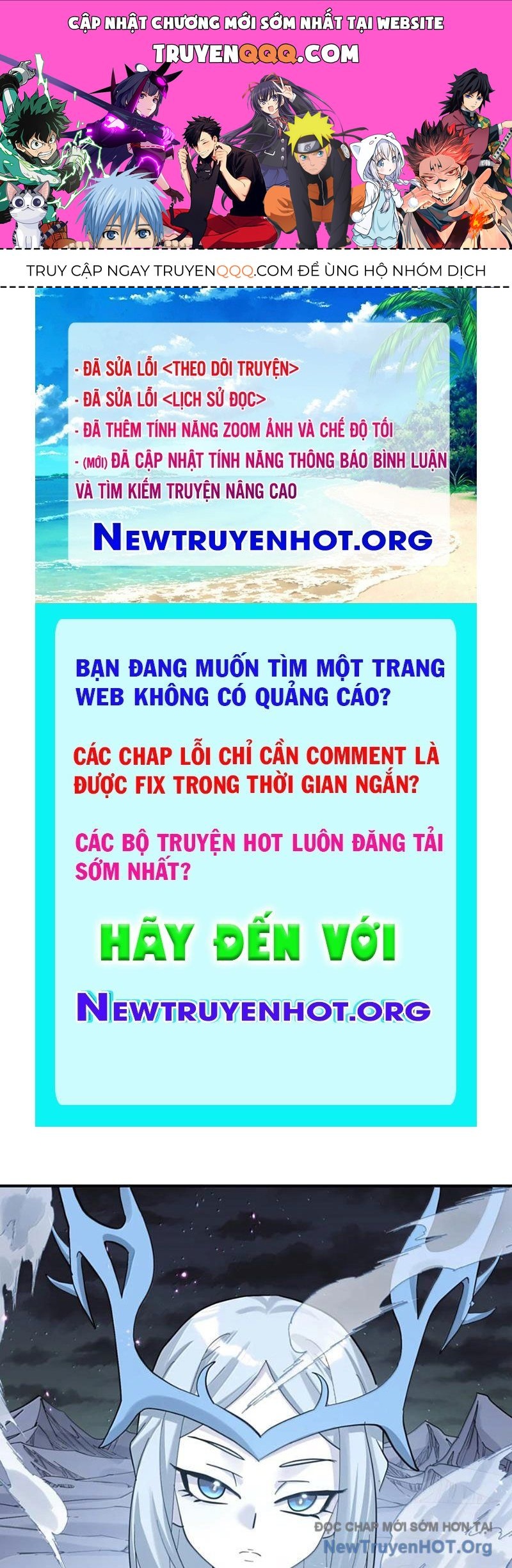 Thế Nhân Thực Sự Tin Tôi Là Đại Boss Chapter 124 - 1