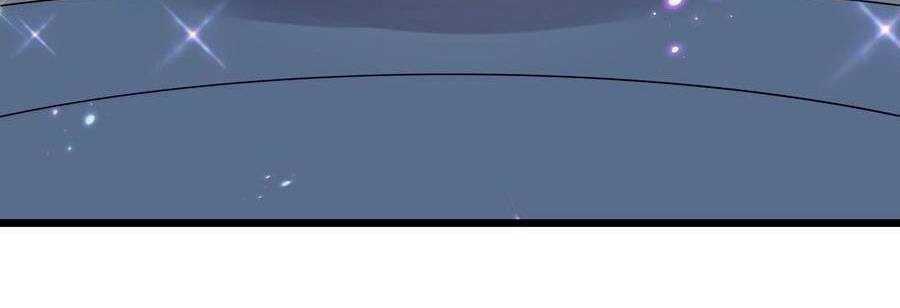 Thế Nhân Thực Sự Tin Tôi Là Đại Boss Chapter  86 - 121