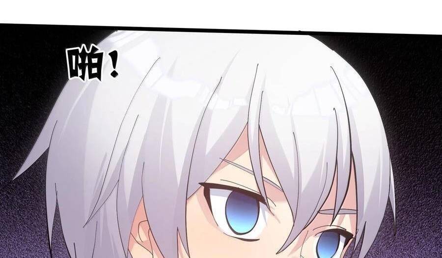 Thế Nhân Thực Sự Tin Tôi Là Đại Boss Chapter  86 - 205