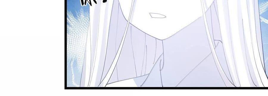 Thế Nhân Thực Sự Tin Tôi Là Đại Boss Chapter  86 - 31