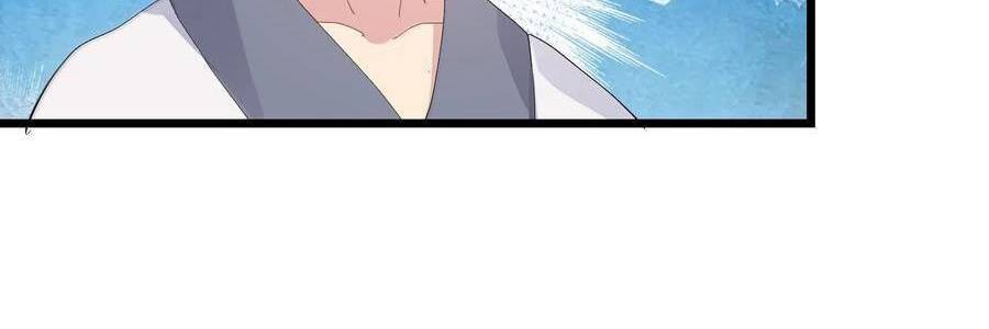 Thế Nhân Thực Sự Tin Tôi Là Đại Boss Chapter  87 - 257