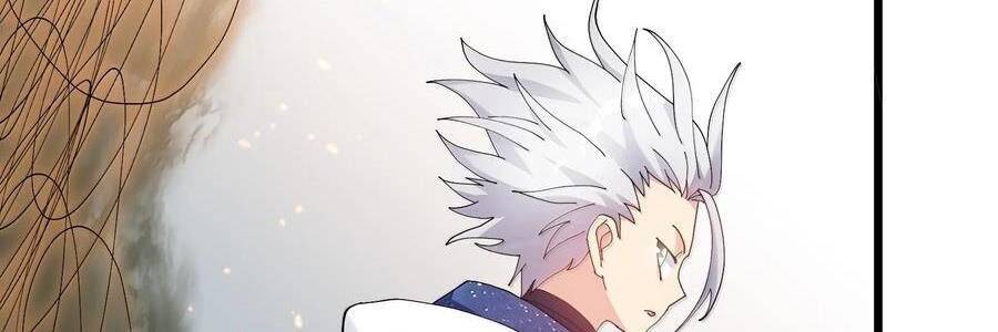 Thế Nhân Thực Sự Tin Tôi Là Đại Boss Chapter  87 - 72