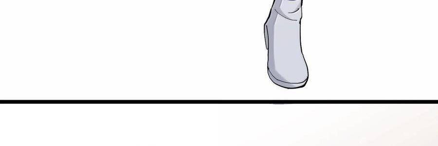 Thế Nhân Thực Sự Tin Tôi Là Đại Boss Chapter  87 - 82